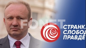 Srbija neće rusku demokratiju